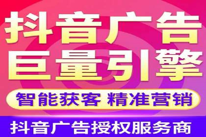 百度推广公司案例解析：如何利用百度推广实现快速转化