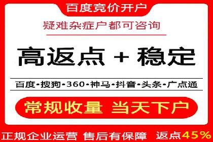 信息流广告优化案例：效果惊人
